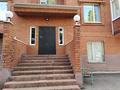3-бөлмелі пәтер · 110 м² · 4/4 қабат, Ескалиева 303 — МегаСтрой, бағасы: 280 000 ₸ в Уральске — фото 5