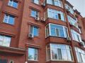 3-бөлмелі пәтер · 110 м² · 4/4 қабат, Ескалиева 303 — МегаСтрой, бағасы: 280 000 ₸ в Уральске — фото 6