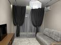 1-бөлмелі пәтер · 45 м² · 6/9 қабат, Егизбаева 9/1, бағасы: 500 000 ₸ в Алматы, Бостандыкский р-н — фото 7