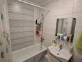 2-комнатная квартира · 46 м² · 1/8 этаж, Ул.Аманжола Болекпаева 12 — Ул.Жумабаева и Болекпаева. за 25 млн ₸ в Астане, Алматы р-н — фото 16