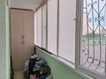 2-комнатная квартира · 46 м² · 1/8 этаж, Ул.Аманжола Болекпаева 12 — Ул.Жумабаева и Болекпаева. за 25 млн ₸ в Астане, Алматы р-н — фото 20