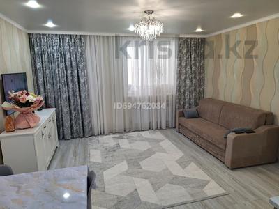 2-комнатная квартира · 46 м² · 1/8 этаж, Ул.Аманжола Болекпаева 12 — Ул.Жумабаева и Болекпаева. за 25 млн ₸ в Астане, Алматы р-н