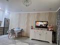 2-комнатная квартира · 46 м² · 1/8 этаж, Ул.Аманжола Болекпаева 12 — Ул.Жумабаева и Болекпаева. за 25 млн ₸ в Астане, Алматы р-н — фото 7