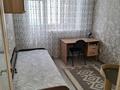 2-комнатная квартира · 46 м² · 1/8 этаж, Ул.Аманжола Болекпаева 12 — Ул.Жумабаева и Болекпаева. за 25 млн ₸ в Астане, Алматы р-н — фото 8