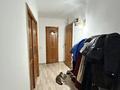 2-комнатная квартира · 48 м² · 1/5 этаж, Абылай хана 25 — Встреча за 23.5 млн ₸ в Астане, Алматы р-н — фото 10