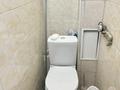 2-комнатная квартира · 48 м² · 1/5 этаж, Абылай хана 25 — Встреча за 23.5 млн ₸ в Астане, Алматы р-н — фото 7