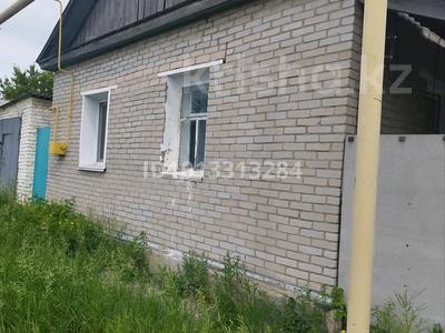 Еркін · 57 м², бағасы: 80 млн ₸ в Костанае