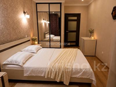 2-комнатная квартира · 50 м² · 4 этаж, Ауэзова 38/1 за 17 000 ₸ в Астане, Сарыарка р-н