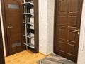 2-комнатная квартира · 50 м² · 4 этаж, Ауэзова 38/1 за 17 000 ₸ в Астане, Сарыарка р-н — фото 7