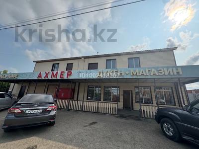 Аренда коммерческой недвижимости в Восточно-Казахстанской обл.: Магазины и бутики · 250 м² за 800 000 〒 Магазины и бутики · 250 м² за 800 000 〒 в Усть-Каменогорске, Ахмирово