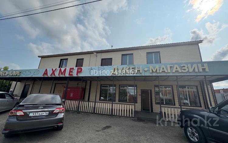 Магазины и бутики · 157 м² за 600 000 〒 в Усть-Каменогорске, Ахмирово — фото 2
