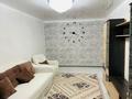 2-комнатная квартира · 57 м² · 5/5 этаж, Набережная 30 за 19.5 млн ₸ в Семее — фото 7