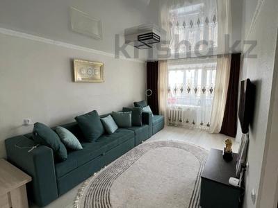 2-бөлмелі пәтер, 46 м², 4/5 қабат, 9-й Микрорайон 1В, бағасы: 18.4 млн 〒 в Костанае