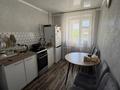 2-бөлмелі пәтер · 48 м² · 1 қабат, Новостройка 5 — Селевина, бағасы: 20 млн ₸ в Семее, Красный Кордон — фото 7