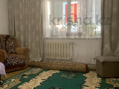 1-бөлмелі пәтер · 42.1 м² · 1/5 қабат, Гастелло, бағасы: 15.9 млн ₸ в Петропавловске