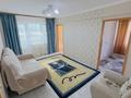 4-бөлмелі пәтер · 59 м² · 3/5 қабат, Караменде би 76 — Караменде би 76, бағасы: 150 000 ₸ в Балхаше