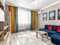 2-комнатная квартира · 57 м² · 13/13 этаж, Керей и Жанибек хандар 22 — Туркестан за 16 000 ₸ в Астане, Есильский р-н — фото 5
