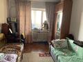 3-бөлмелі пәтер · 65 м² · 2/4 қабат, С. Бесагаш, ул.Чехова 9а — В сторону Табаган, бағасы: 31 млн ₸