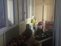 3-бөлмелі пәтер · 65 м² · 2/4 қабат, С. Бесагаш, ул.Чехова 9а — В сторону Табаган, бағасы: 31 млн ₸ — фото 2