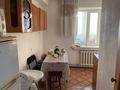 3-бөлмелі пәтер · 65 м² · 2/4 қабат, С. Бесагаш, ул.Чехова 9а — В сторону Табаган, бағасы: 31 млн ₸ — фото 3