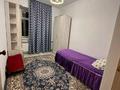 3-комнатная квартира · 68 м² · 2/5 этаж, Левый берег 2 13 — Напротив школы Orda skool за 150 000 ₸ в  — фото 2