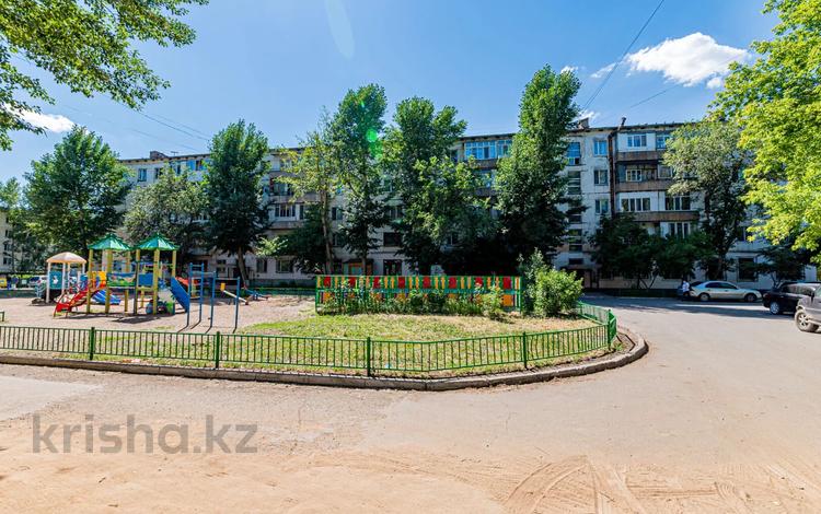 1-бөлмелі пәтер · 22.6 м² · 4/5 қабат, ПЕТРОВА 12/3, бағасы: 11.6 млн ₸ в Астане, Алматы р-н — фото 2