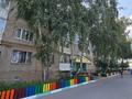 2-бөлмелі пәтер · 53.2 м² · 6/6 қабат, Хакимжанова 56, бағасы: 17.5 млн ₸ в Костанае — фото 12