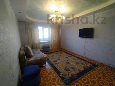 3-комнатная квартира, 61 м², 5/5 этаж, мкр Новый Город, Мкр Новый Город, ул.Ермекова — Ост.Березка, Налоговая р-на Казыбек би за 20 млн 〒 в Караганде, Казыбек би р-н