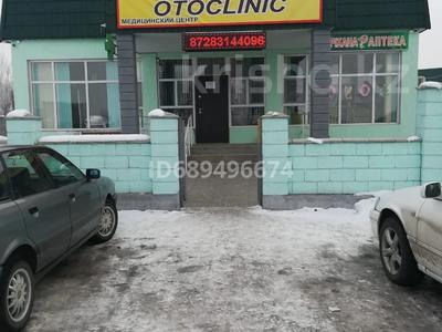 Еркін · 226 м², бағасы: 75 млн ₸ в Жаркенте