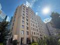 4-комнатная квартира · 171.7 м² · 2/9 этаж, Аль-Фараби 69 — Вид на речку за ~ 396.3 млн ₸ в Алматы, Бостандыкский р-н — фото 3