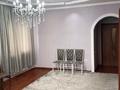 Отдельный дом · 6 комнат · 185 м² · 5 сот., Гёте за 850 000 ₸ в Алматы, Турксибский р-н — фото 12