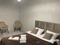 1-комнатная квартира · 40 м² · 7/9 этаж, береке 64 за 23 млн ₸ в Костанае — фото 5