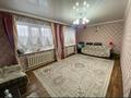 Отдельный дом • 7 комнат • 220 м² • 8 сот., Асан кайгы 16 за 70 млн 〒 в Москва — фото 7