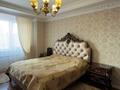 2-комнатная квартира · 71 м² · 10/25 этаж, Абиша Кекилбайулы 270 за 68 млн ₸ в Алматы, Бостандыкский р-н — фото 3