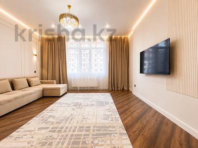 1-комнатная квартира · 50 м² · 5/17 этаж, Туран 52/7 за 39.5 млн ₸ в Астане, Нура р-н
