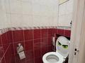 3-комнатная квартира · 65 м² · 7/9 этаж, мкр Тастак-2, Тургутозала 94 за ~ 47.5 млн ₸ в Алматы, Алмалинский р-н — фото 9