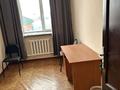 Офисы · 10 м² за 50 000 ₸ в Астане, Алматы р-н