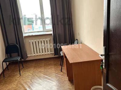 Офисы · 10 м² за 50 000 ₸ в Астане, Алматы р-н
