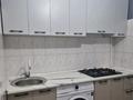 1-бөлмелі пәтер · 31 м² · 1/4 қабат, Шокана Уалиханова 9, бағасы: 25 млн ₸ в Алматы, Медеуский р-н — фото 7