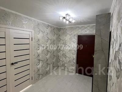 2-комнатная квартира · 58 м² · 5/9 этаж, мкр Нурсат 3, Нұрсәт ш/а 19 — Бағдаршамның алдындағы бірінші үй за 25 млн ₸ в Шымкенте, Каратауский р-н