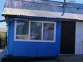 Жеке үй · 2 бөлме · 34.8 м² · 6 жүзд., Миролюбовка, бағасы: 6.5 млн ₸ в Восточно-Казахстанской обл.