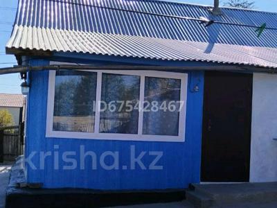 Отдельный дом · 2 комнаты · 34.8 м² · 6 сот., Миролюбовка за 6.5 млн 〒 в Восточно-Казахстанской обл.