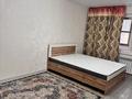3-комнатная квартира · 65 м² · 1/5 этаж, Толебаева 100 — Шевченко за 20 000 ₸ в Талдыкоргане, Каратал — фото 6