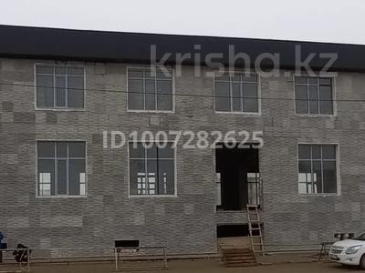 Свободное назначение, офисы, магазины и бутики, общепит, салоны красоты, медцентры и аптеки, образование, развлечения · 1500 м² за 205 млн 〒 в Мангышлаке