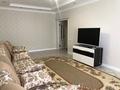2-бөлмелі пәтер · 71.4 м² · 4/9 қабат, мкр Нурсая, Таумуш Жумагалиев 15, бағасы: 35.5 млн ₸ в Атырау — фото 15