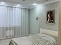 2-комнатная квартира · 71.4 м² · 4/9 этаж, мкр Нурсая, Таумуш Жумагалиев 15 за 33 млн ₸ в Атырау — фото 17