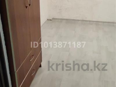 1-комнатная квартира · 14 м², мкр Кокжиек за 55 000 ₸ в Алматы, Жетысуский р-н