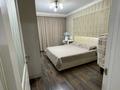 2-бөлмелі пәтер · 64 м² · 2 қабат, мкр Жас Канат 1/18, бағасы: 37.5 млн ₸ в Алматы, Турксибский р-н — фото 15