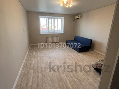 1-бөлмелі пәтер · 57.8 м² · 2/5 қабат, Байтерек ш/а, Нур 5, бағасы: 21 млн ₸ в Уральске, мкр Байтерек