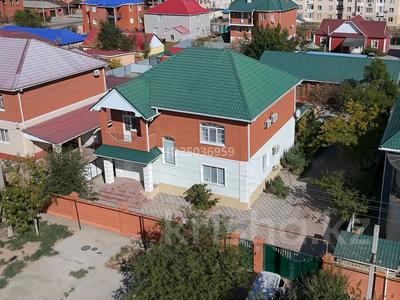 Отдельный дом · 6 комнат · 216 м² · , Жеруйык 10 — Ожкенов за 90 млн ₸ в Атырау